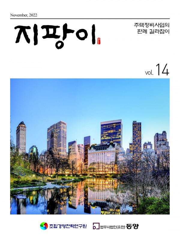 aaf5caa66195a3f1a66c54c9cb2e223b_1671687354_7635.jpg